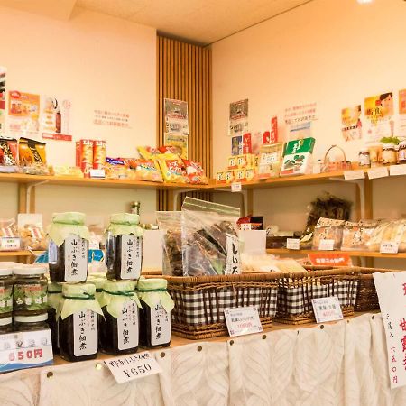 โรงแรมโนะเซะงะวะ Nosegawa ภายนอก รูปภาพ