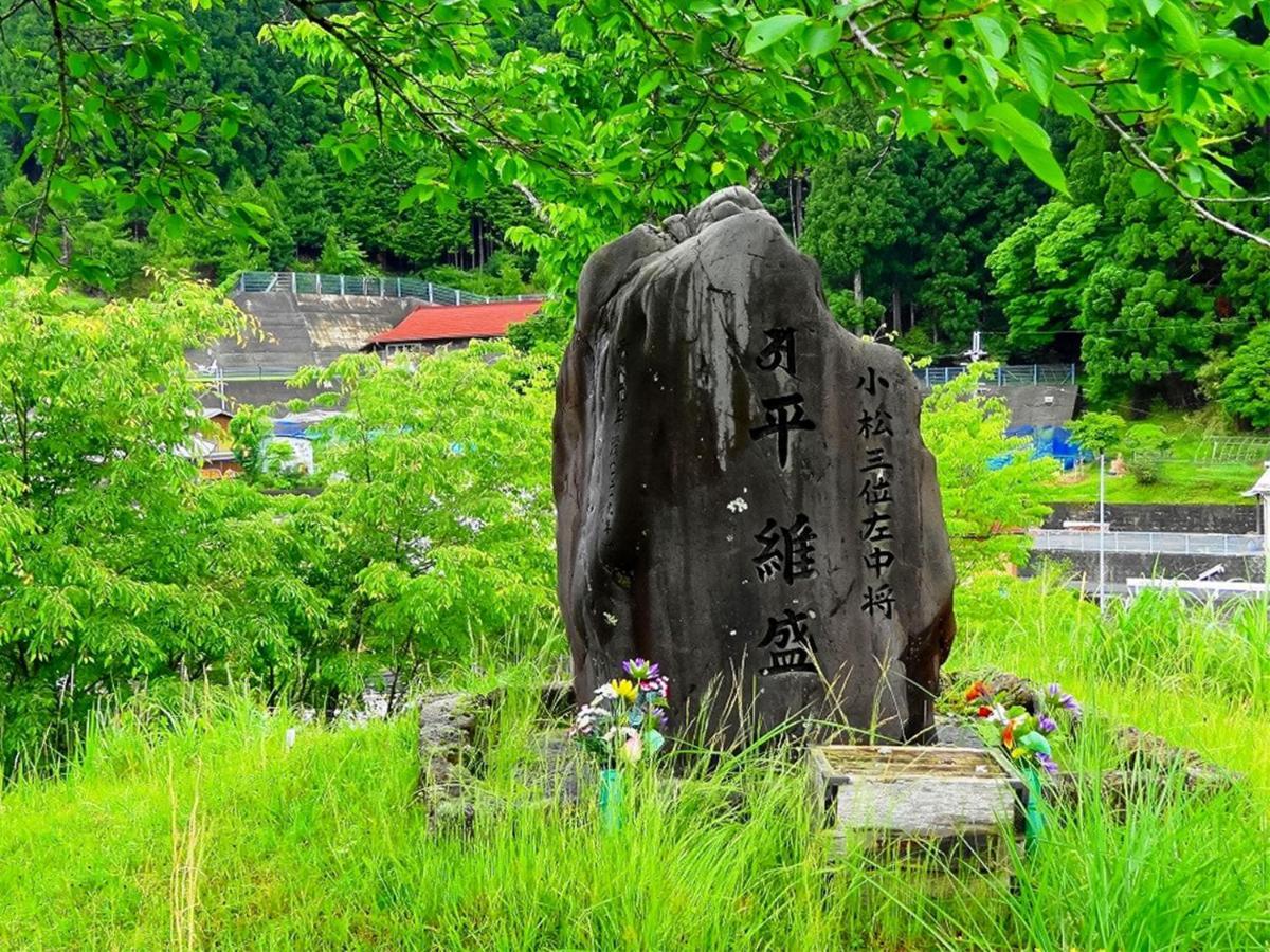 โรงแรมโนะเซะงะวะ Nosegawa ภายนอก รูปภาพ