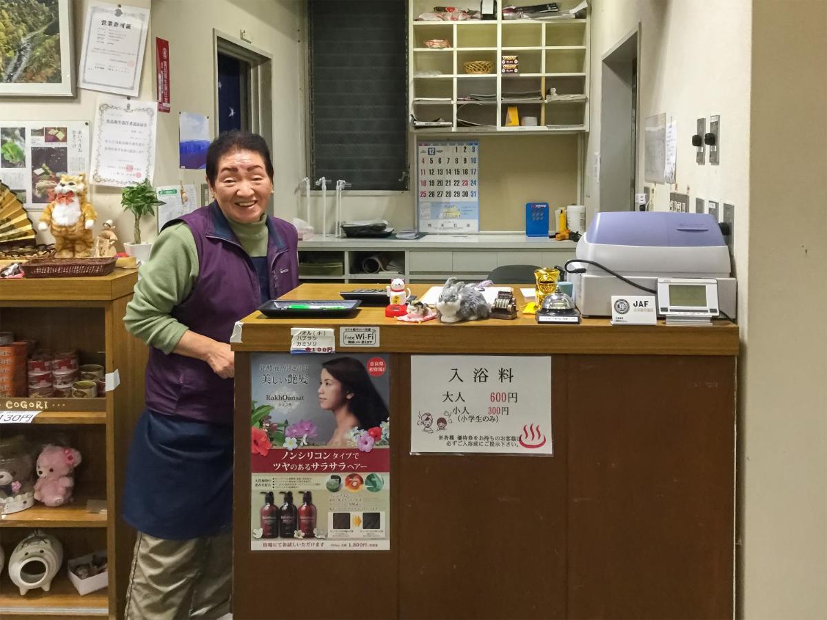 โรงแรมโนะเซะงะวะ Nosegawa ภายนอก รูปภาพ